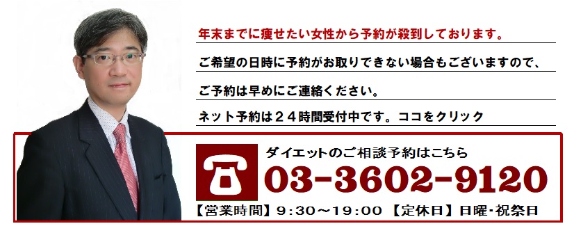 年末までに